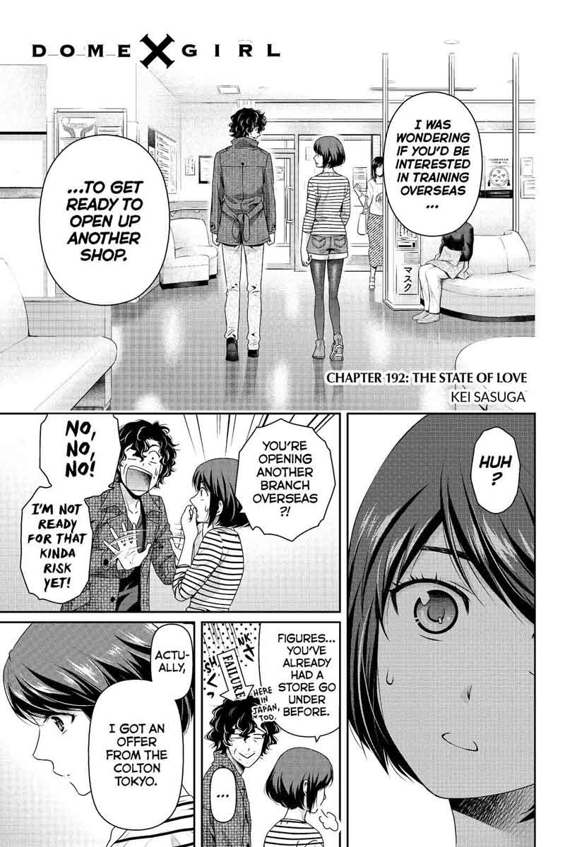 Read Domestic na Kanojo Manga Online
