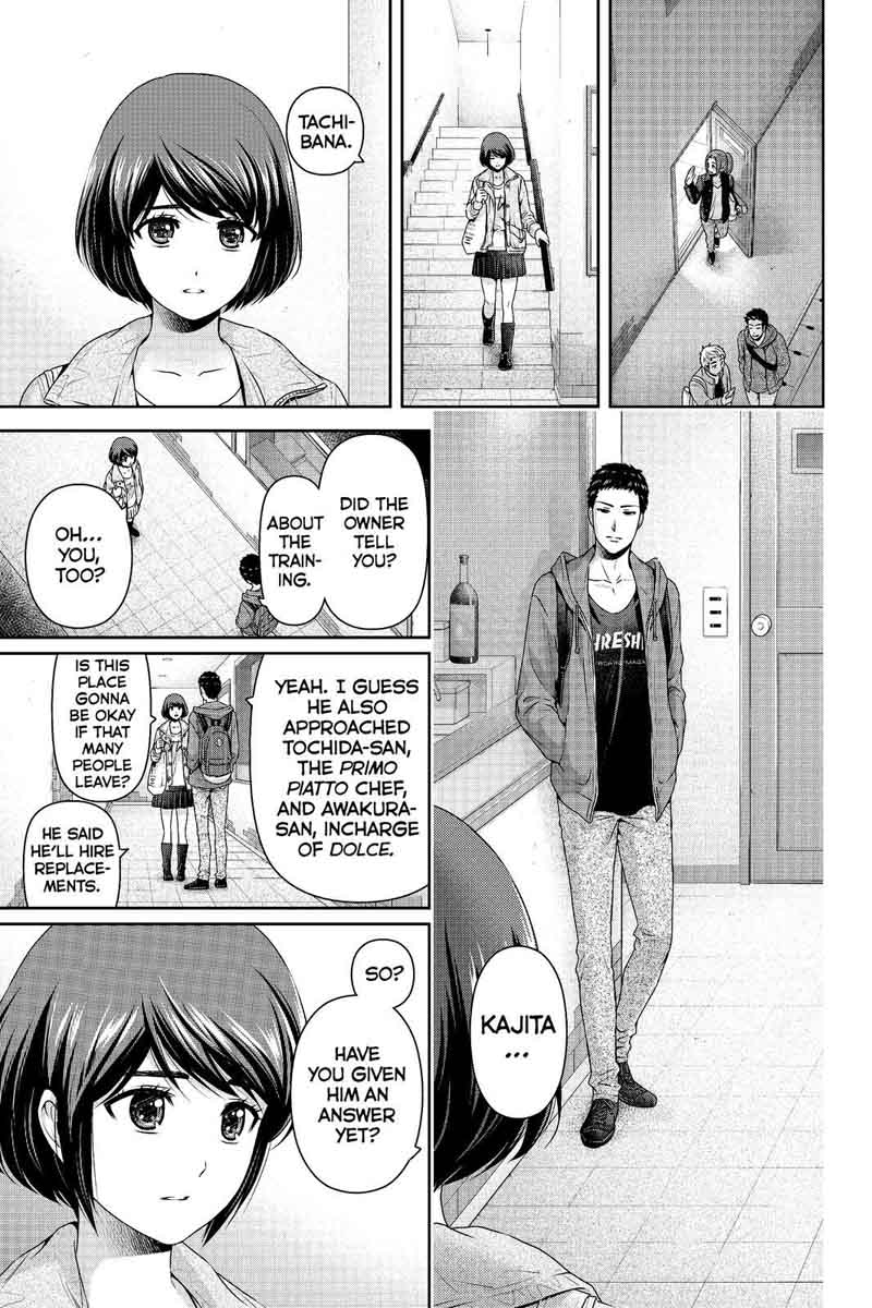 Read Domestic na Kanojo Manga Online