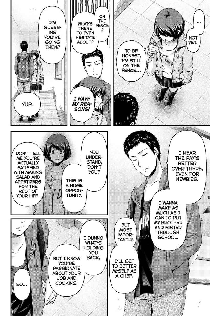 Read Domestic na Kanojo Manga Online