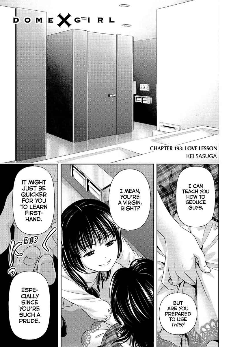 Read Domestic na Kanojo Manga Online