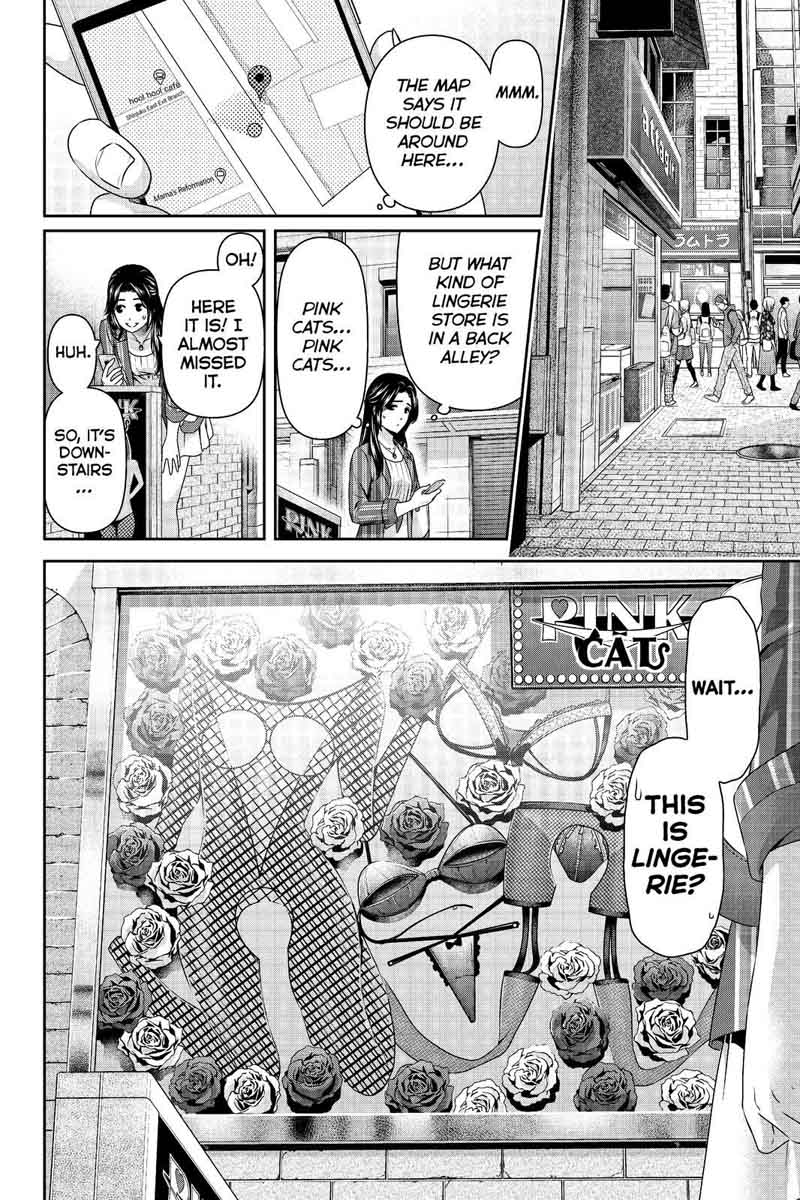 Read Domestic na Kanojo Manga Online