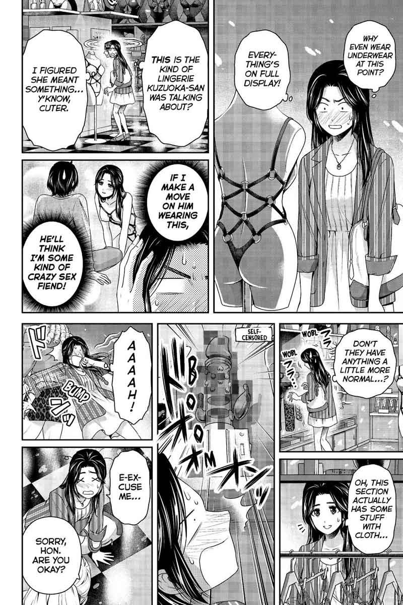 Read Domestic na Kanojo Manga Online