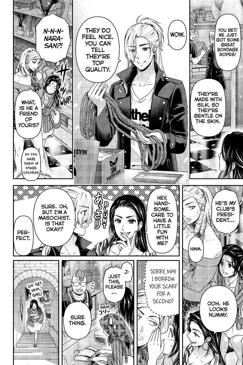 Read Domestic na Kanojo Manga Online