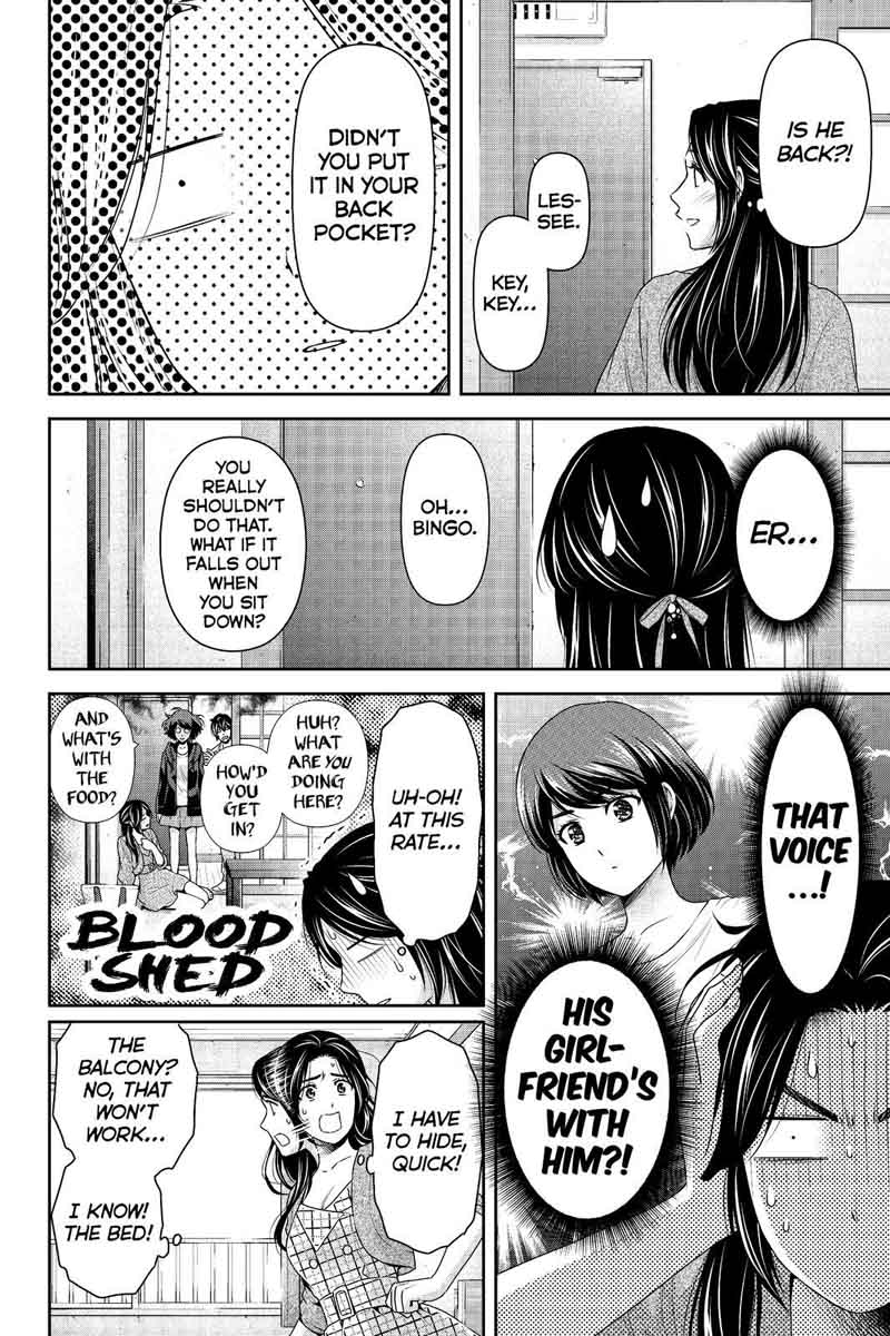 Read Domestic na Kanojo Manga Online