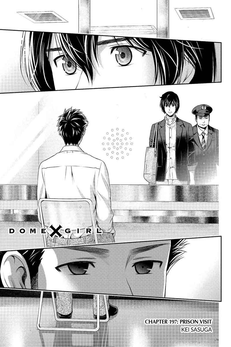 Read Domestic na Kanojo Manga Online