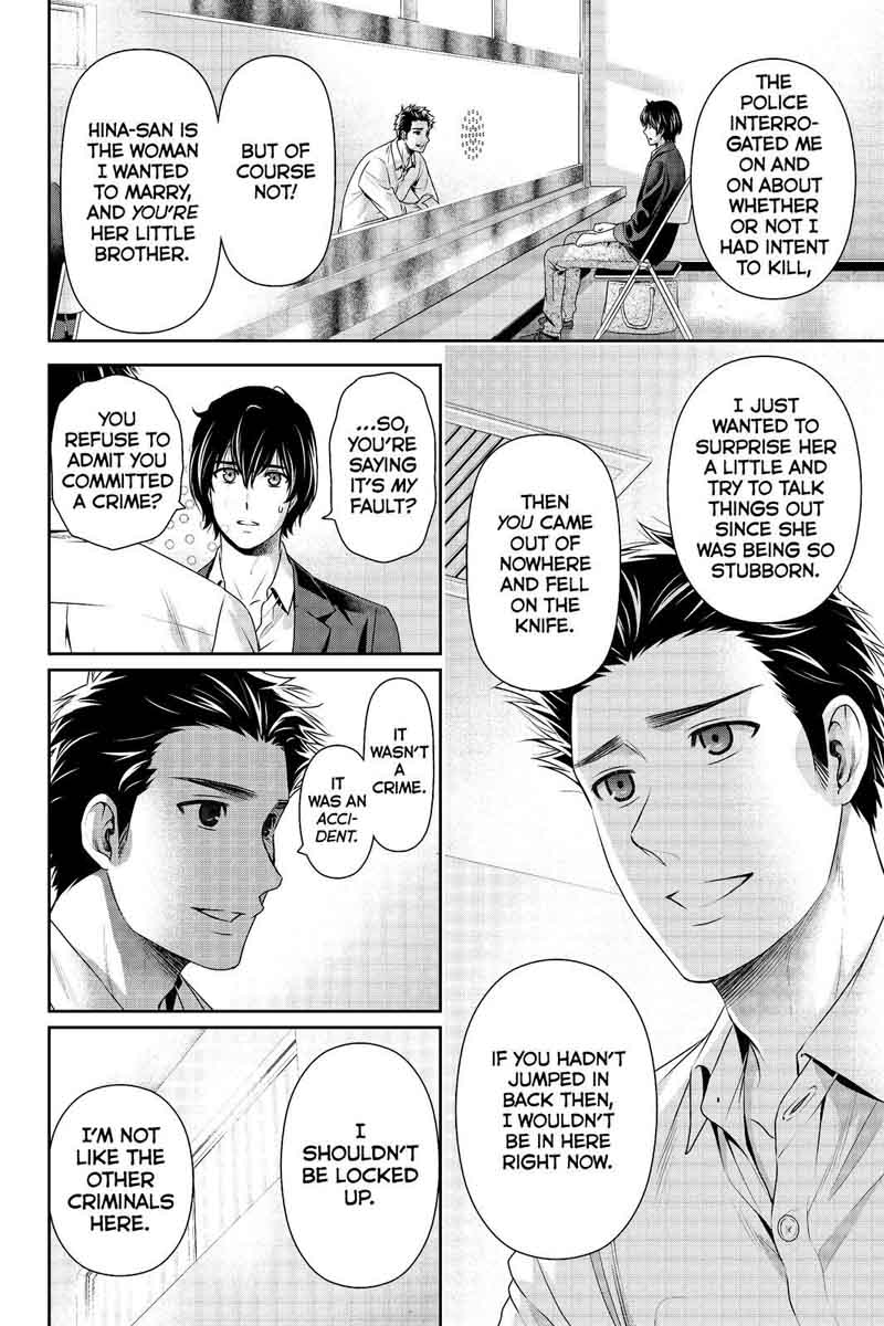 Read Domestic na Kanojo Manga Online