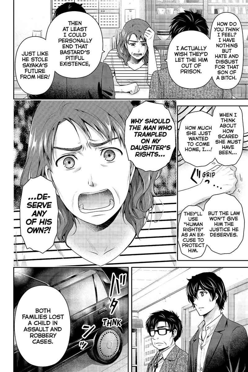 Read Domestic na Kanojo Manga Online