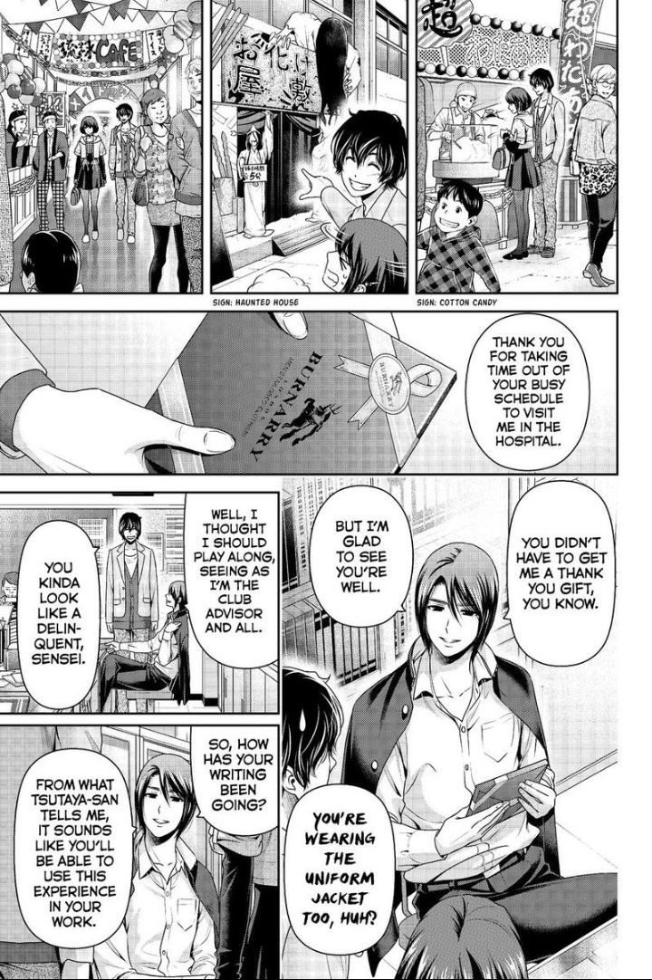 Read Domestic na Kanojo Manga Online