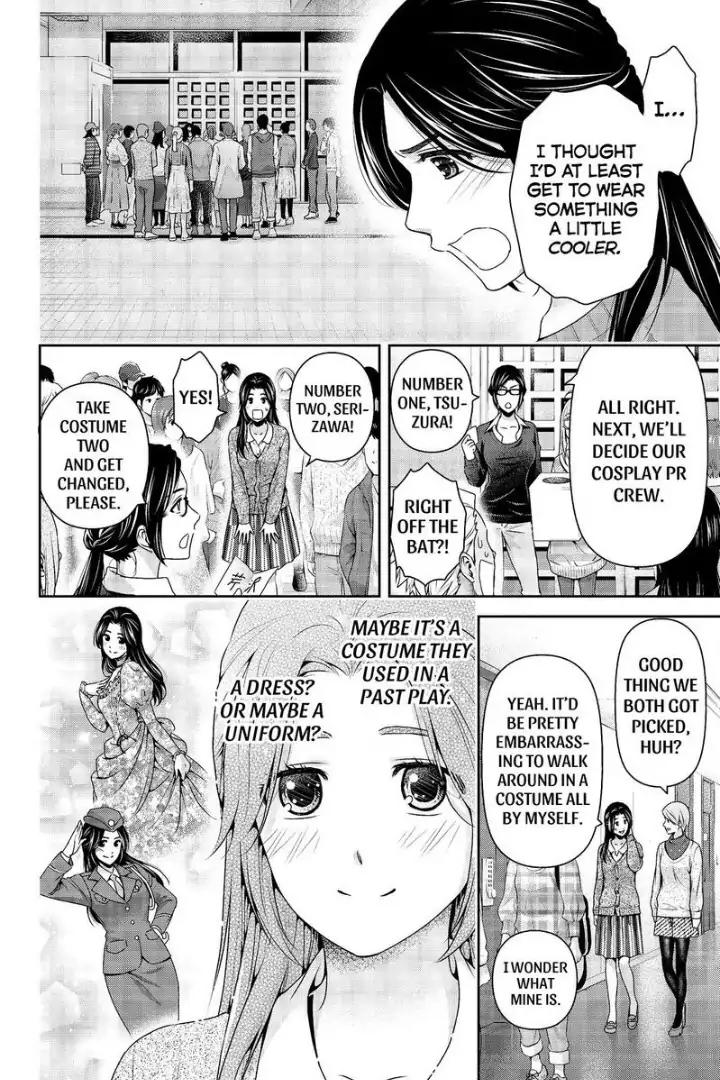 Read Domestic na Kanojo Manga Online
