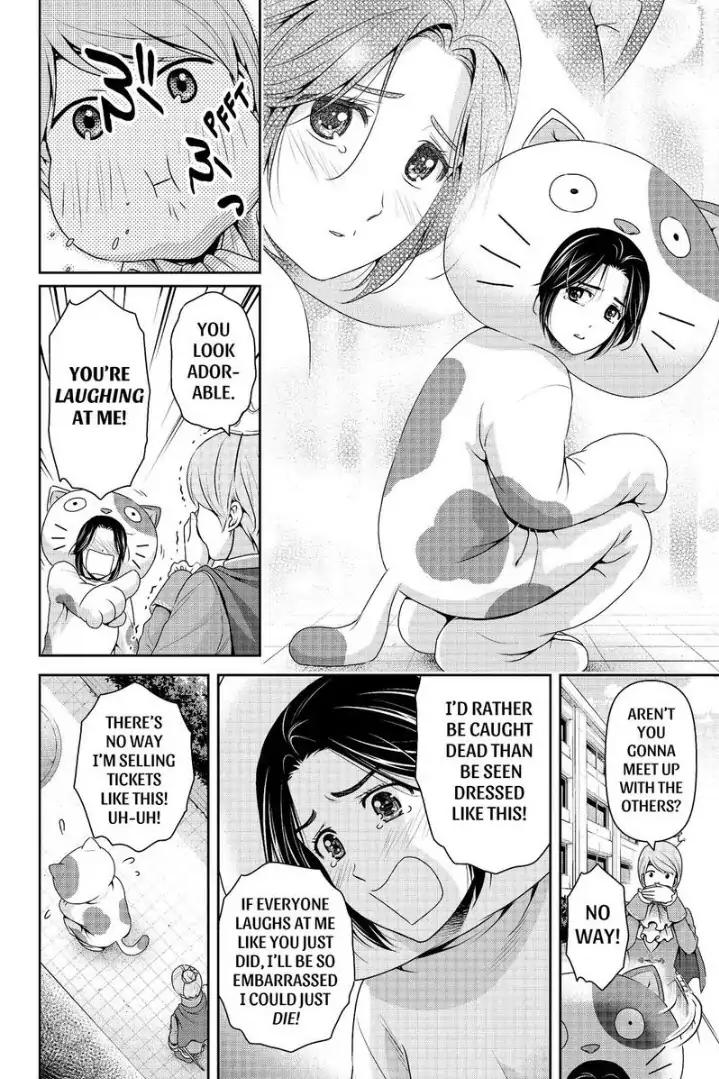 Read Domestic na Kanojo Manga Online