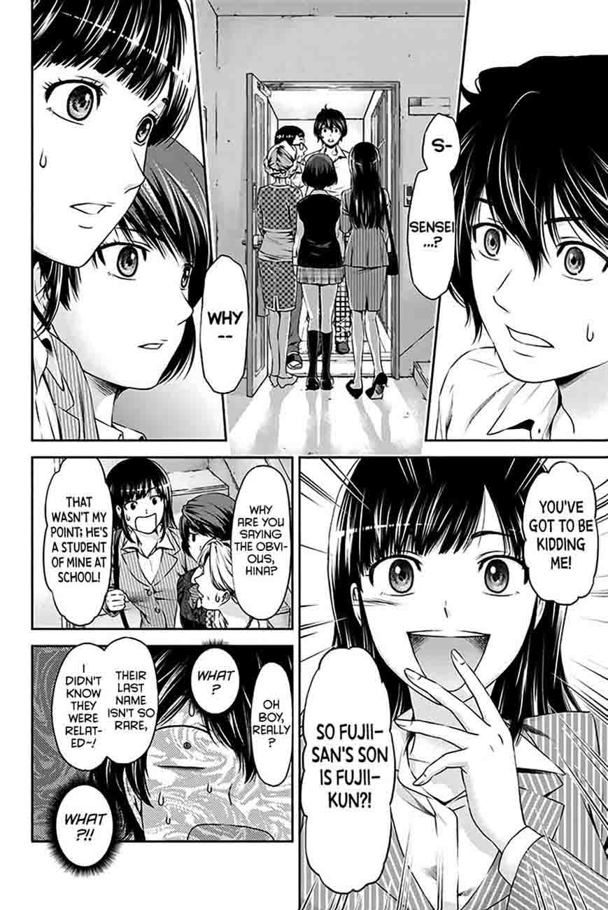 Read Domestic na Kanojo Manga Online