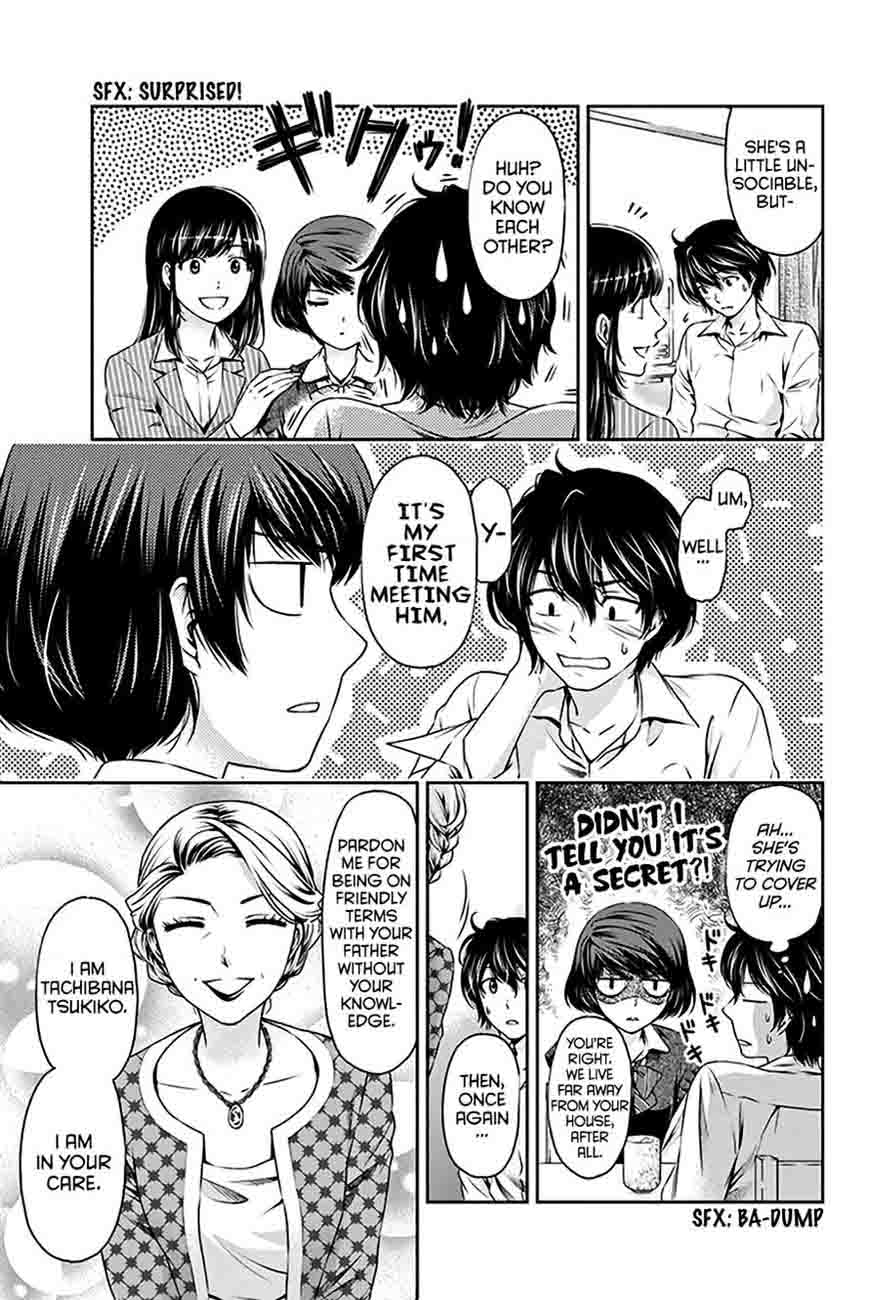 Read Domestic na Kanojo Manga Online