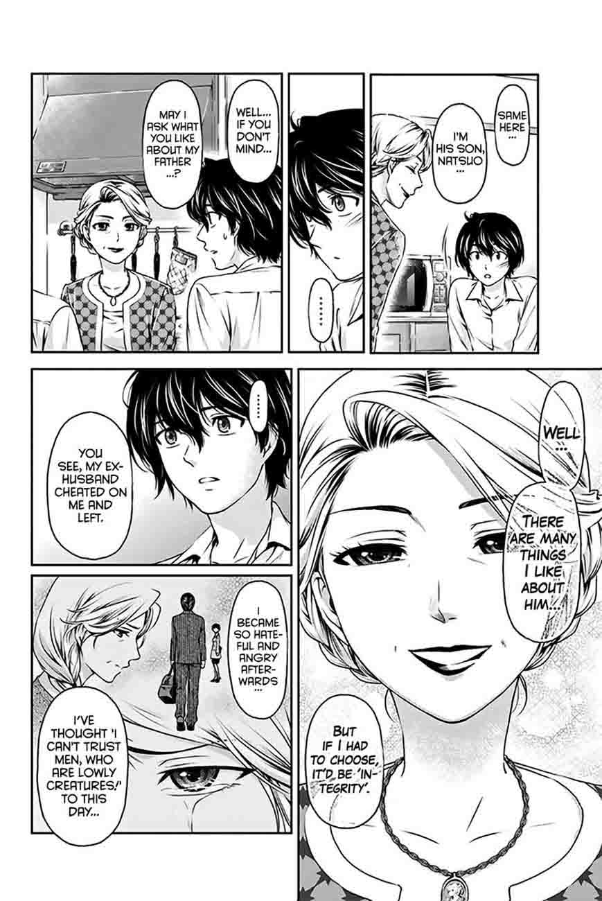 Read Domestic na Kanojo Manga Online