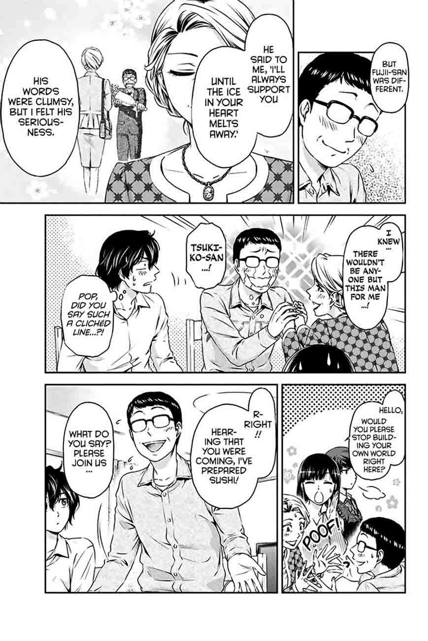 Read Domestic na Kanojo Manga Online
