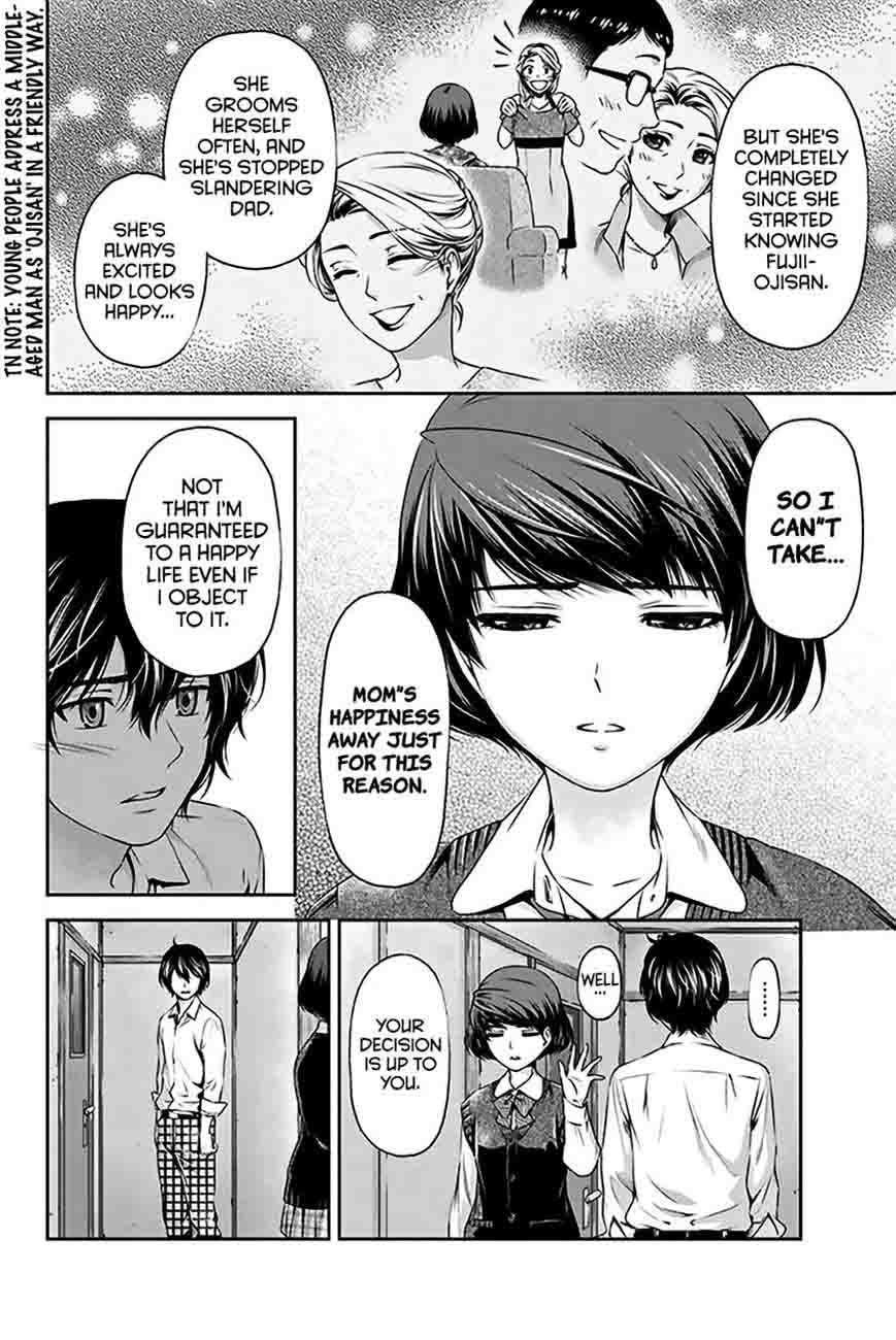 Read Domestic na Kanojo Manga Online