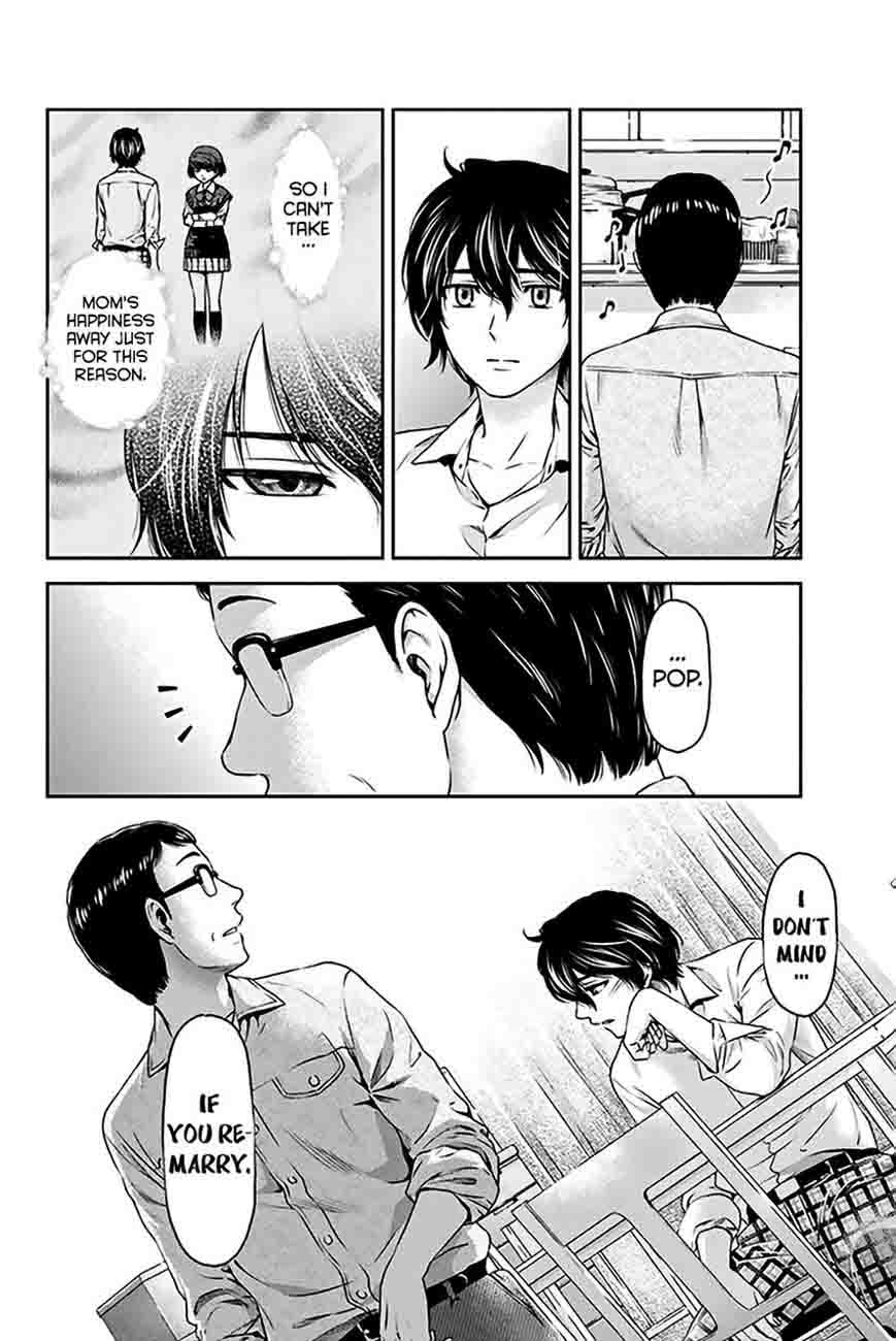 Read Domestic na Kanojo Manga Online