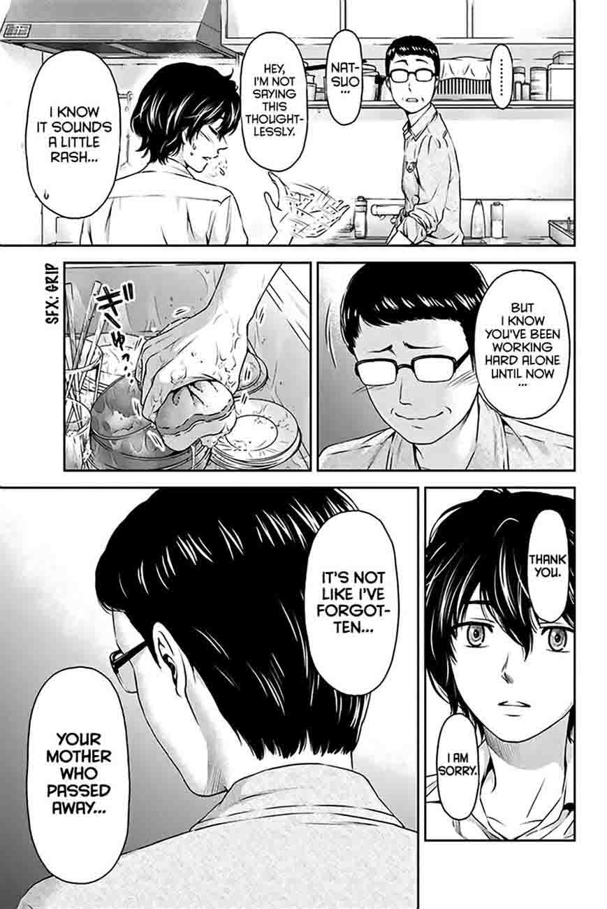 Read Domestic na Kanojo Manga Online