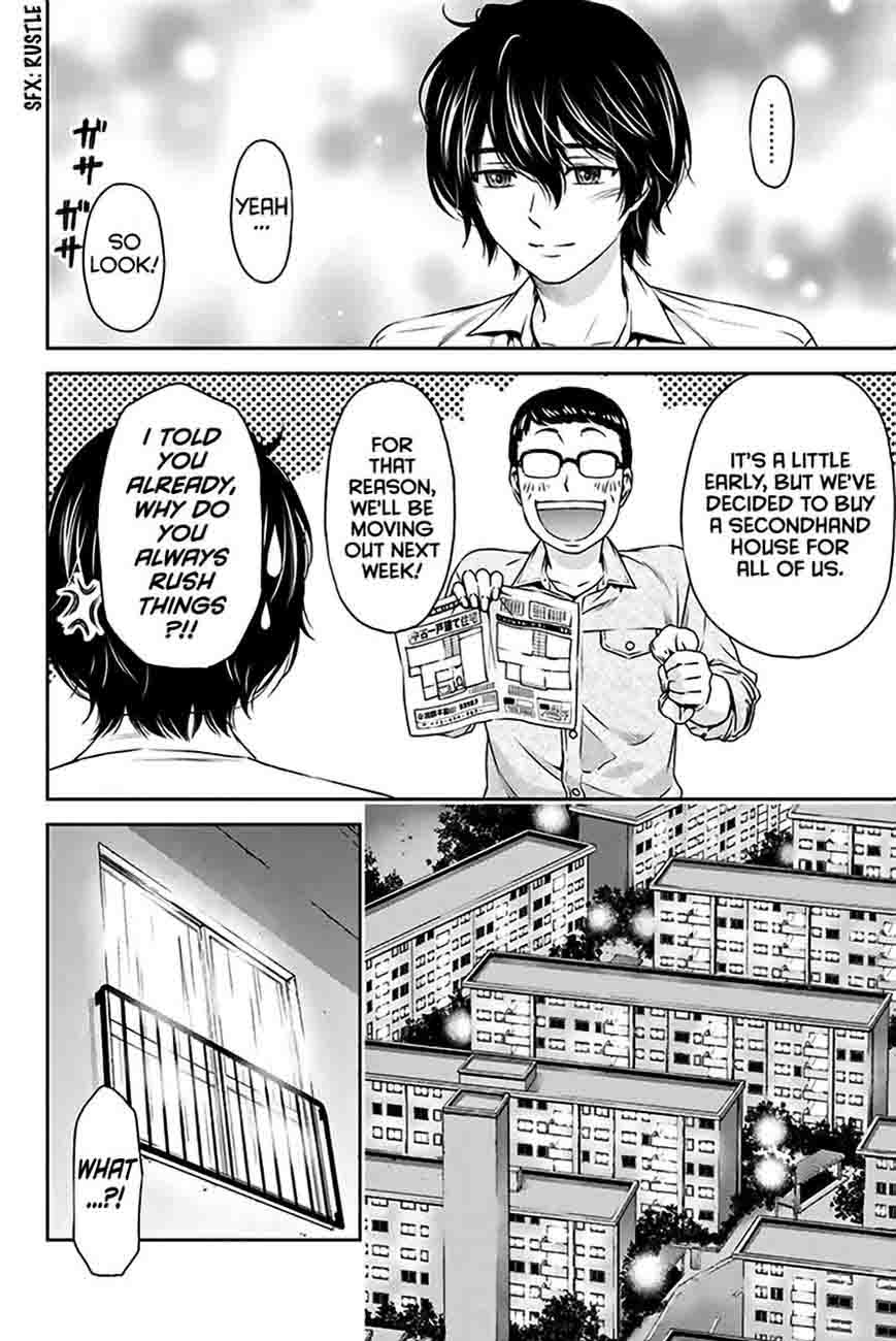 Read Domestic na Kanojo Manga Online