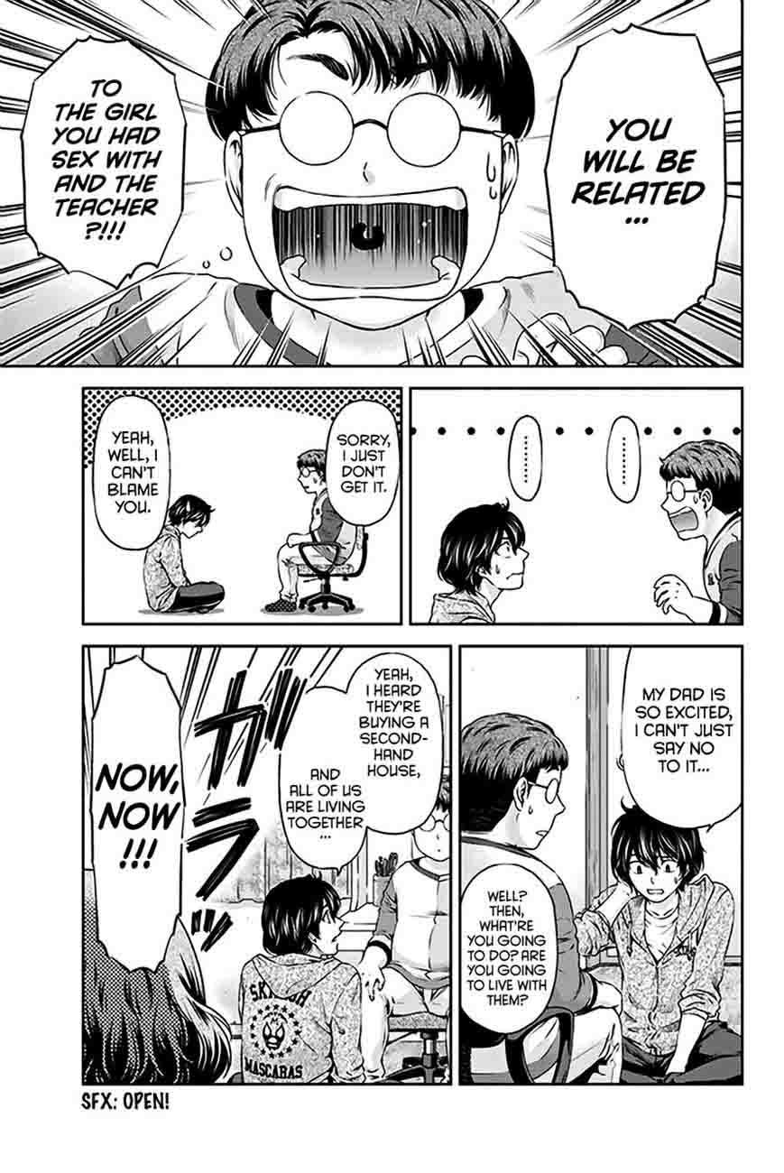 Read Domestic na Kanojo Manga Online