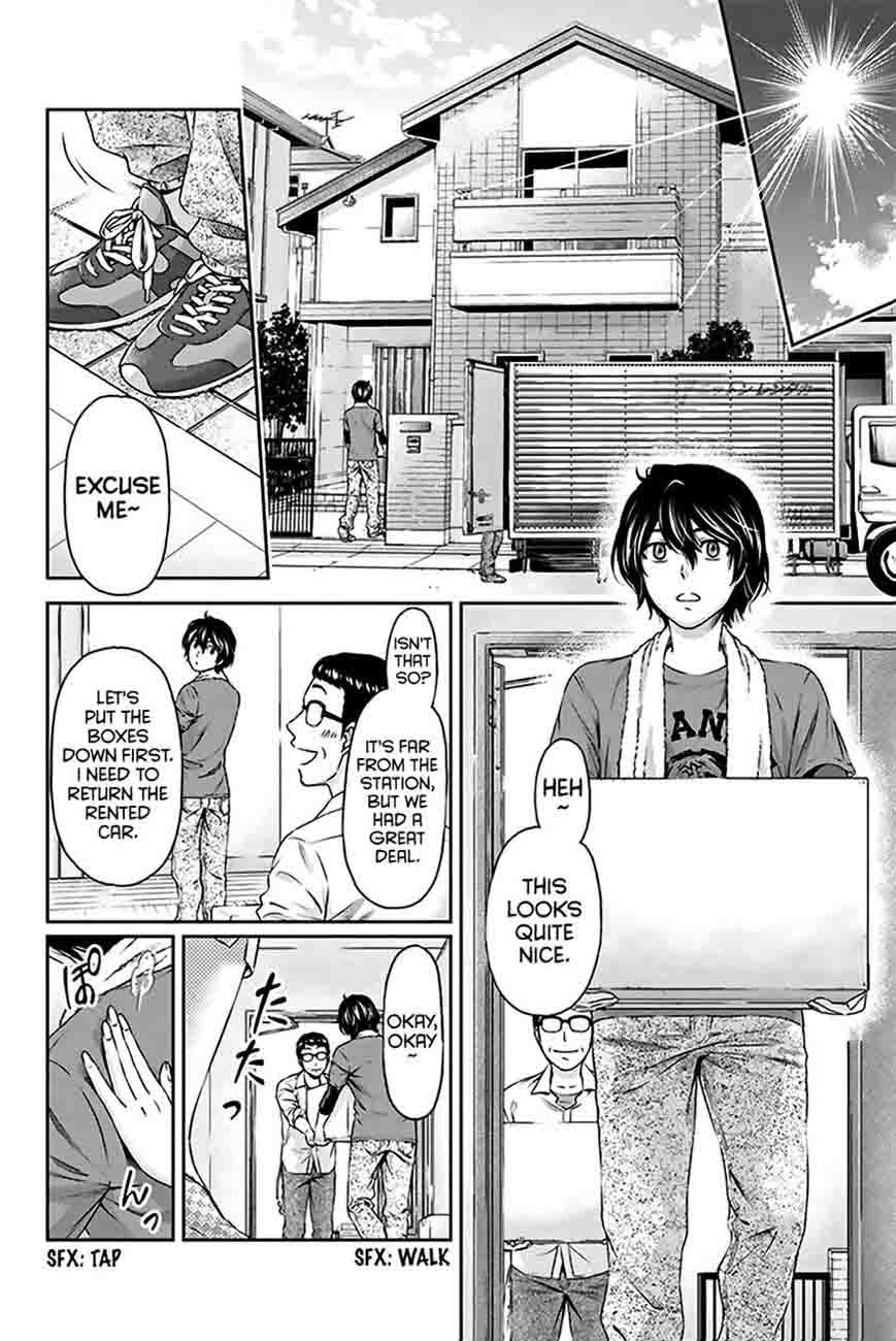 Read Domestic na Kanojo Manga Online