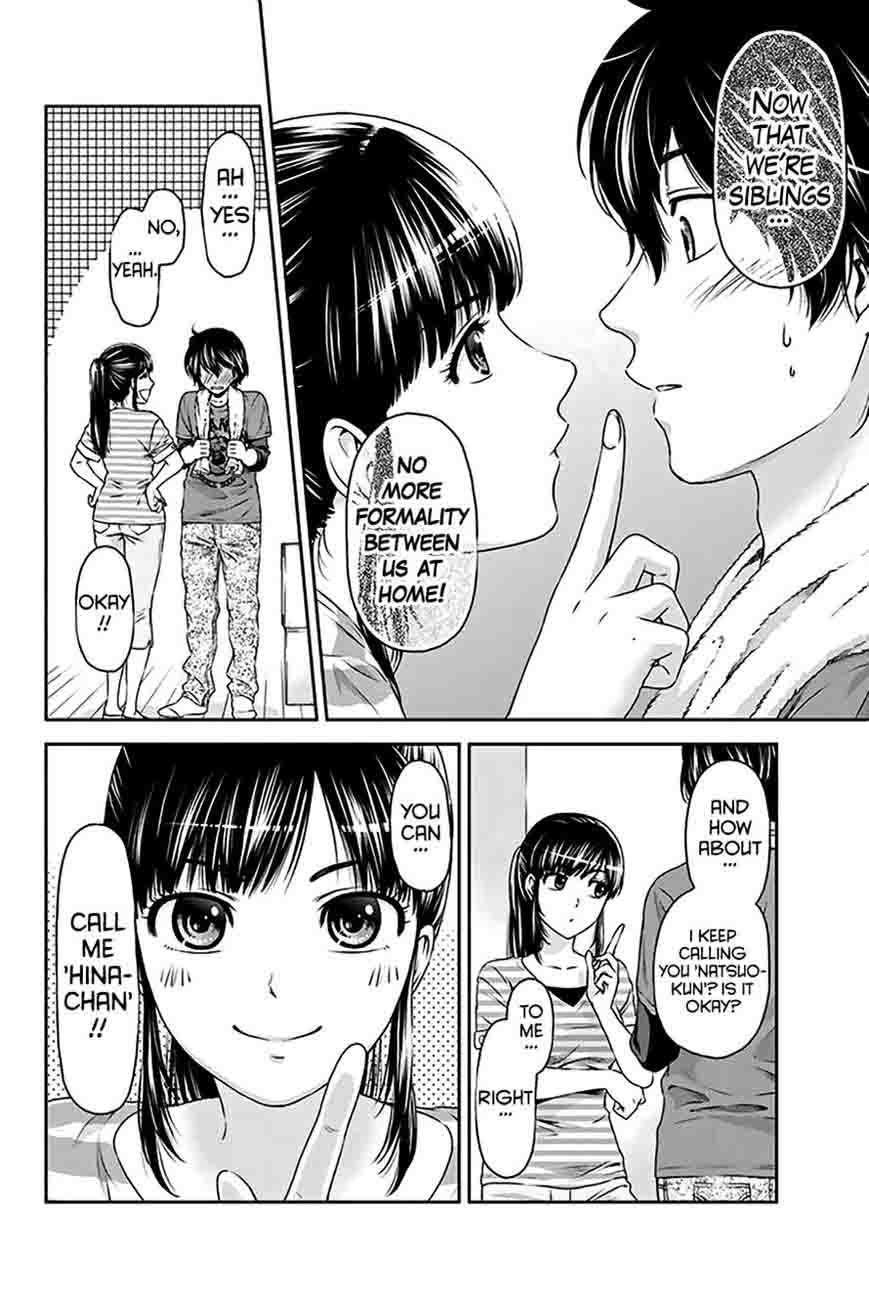 Read Domestic na Kanojo Manga Online