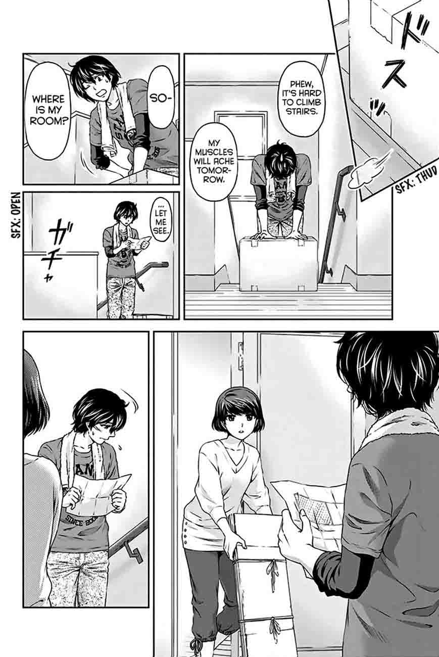 Read Domestic na Kanojo Manga Online