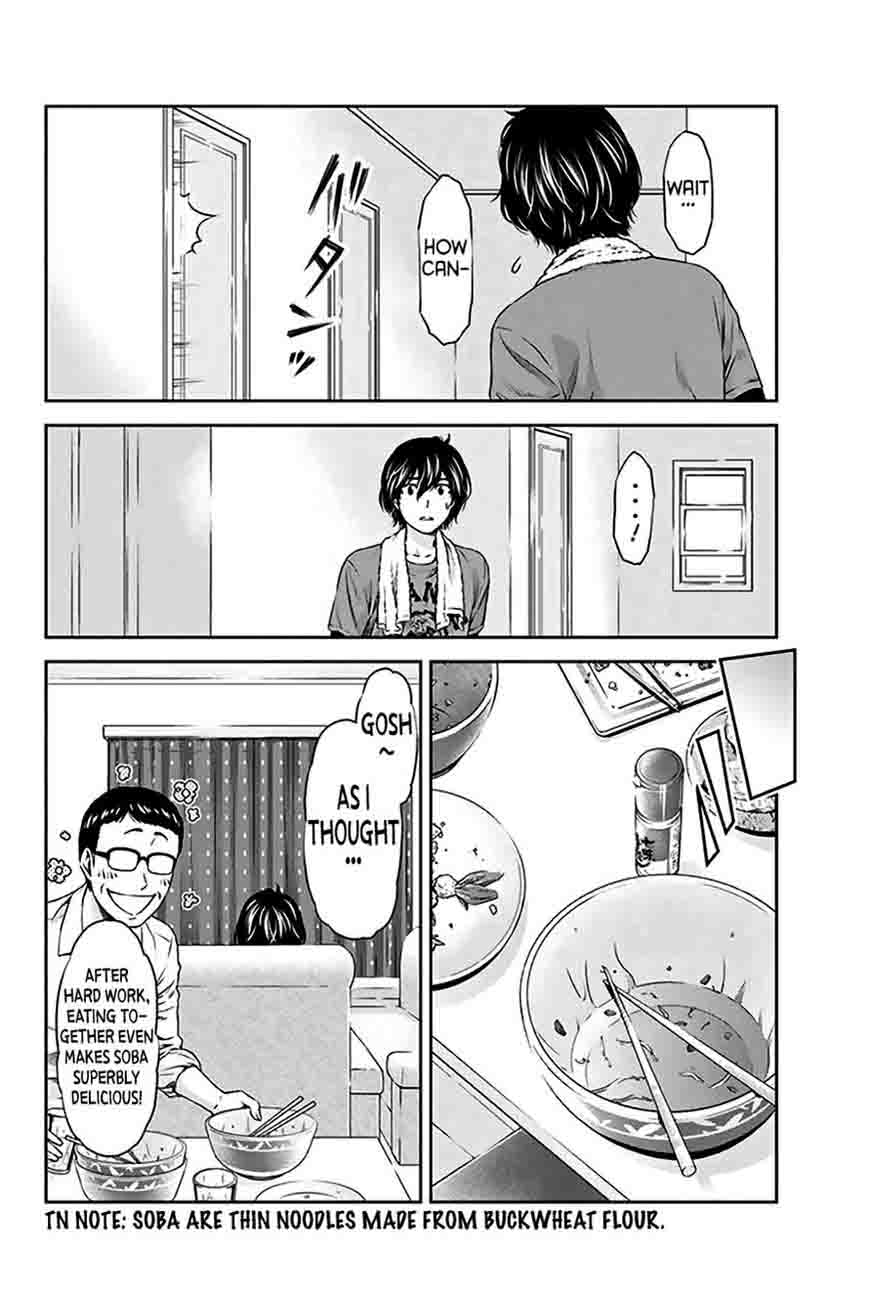 Read Domestic na Kanojo Manga Online