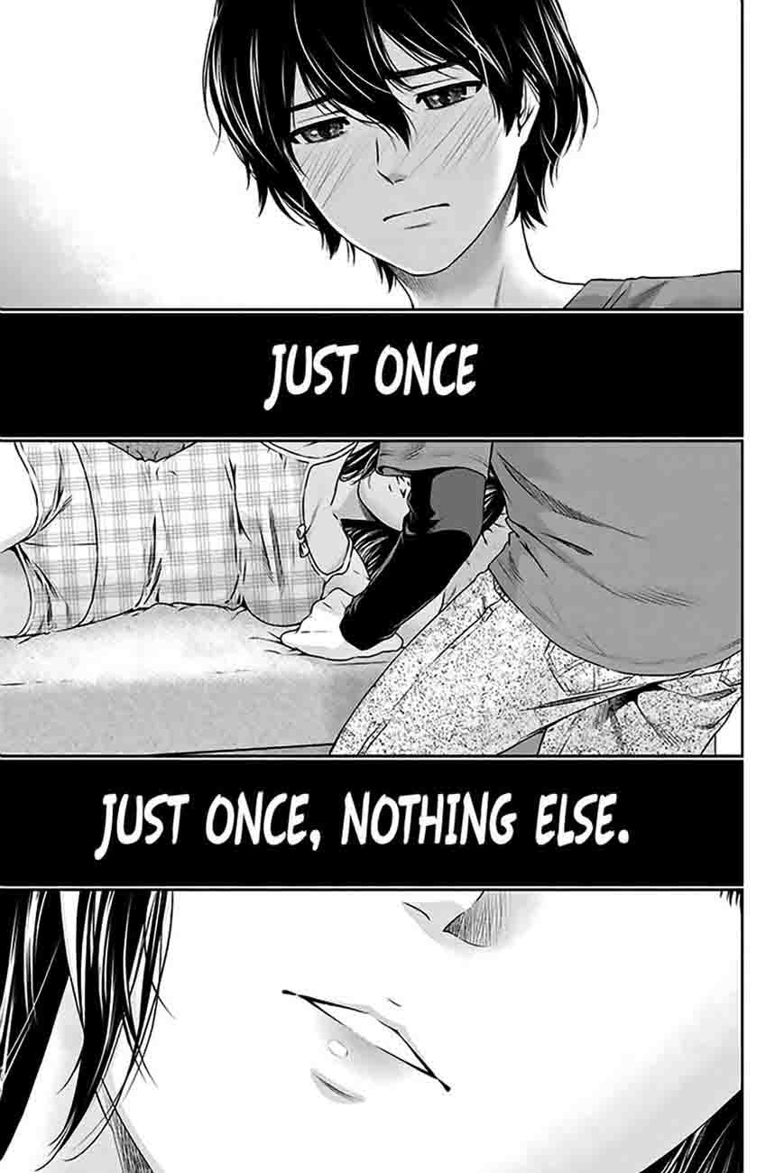 Read Domestic na Kanojo Manga Online