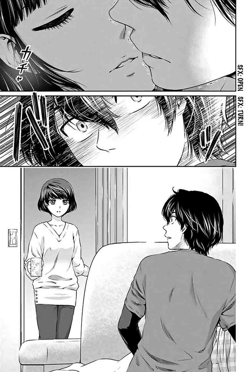 Read Domestic na Kanojo Manga Online