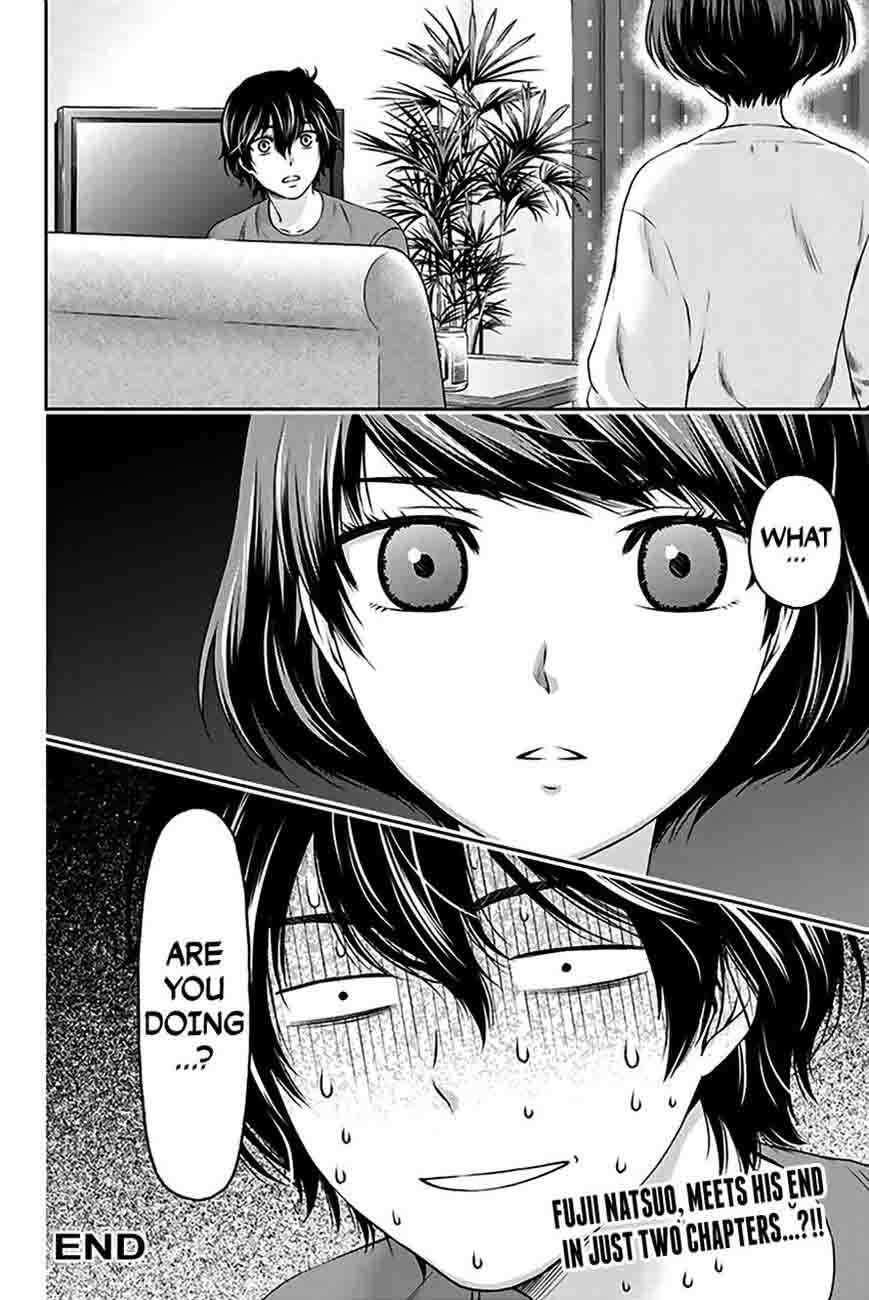 Read Domestic na Kanojo Manga Online