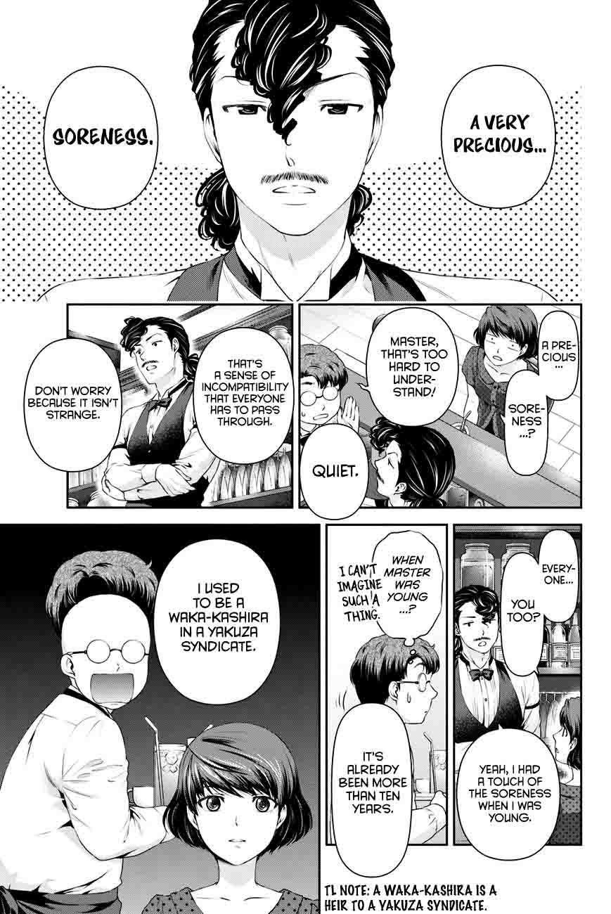 Read Domestic na Kanojo Manga Online