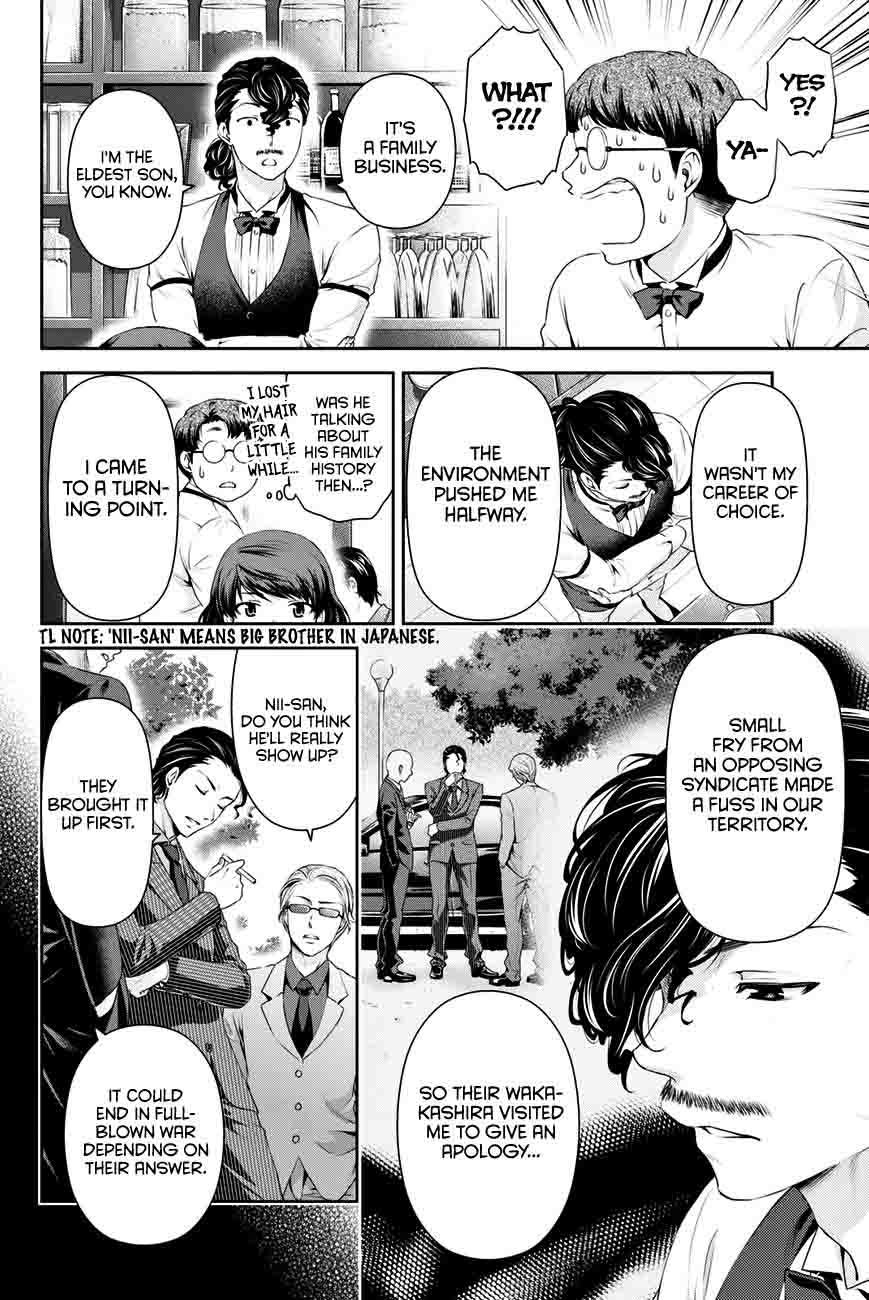 Read Domestic na Kanojo Manga Online