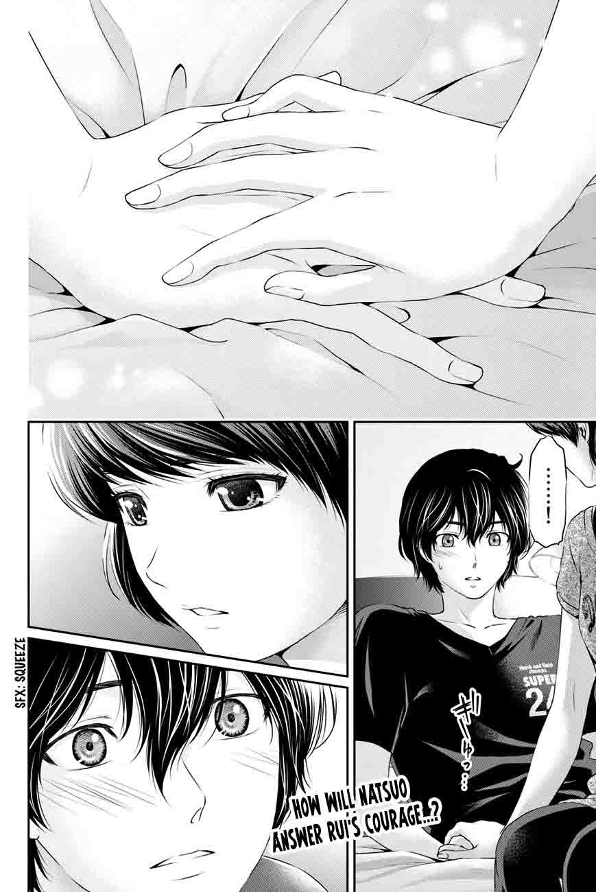 Read Domestic na Kanojo Manga Online