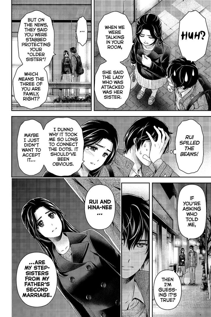 Read Domestic na Kanojo Manga Online