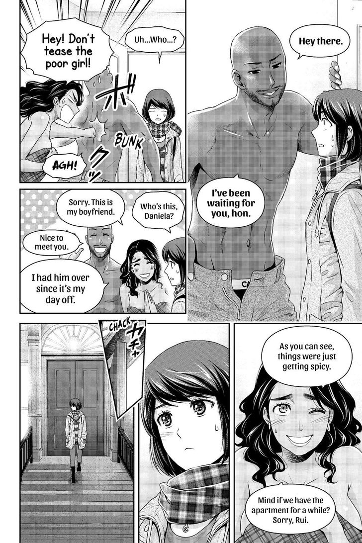 Read Domestic na Kanojo Manga Online