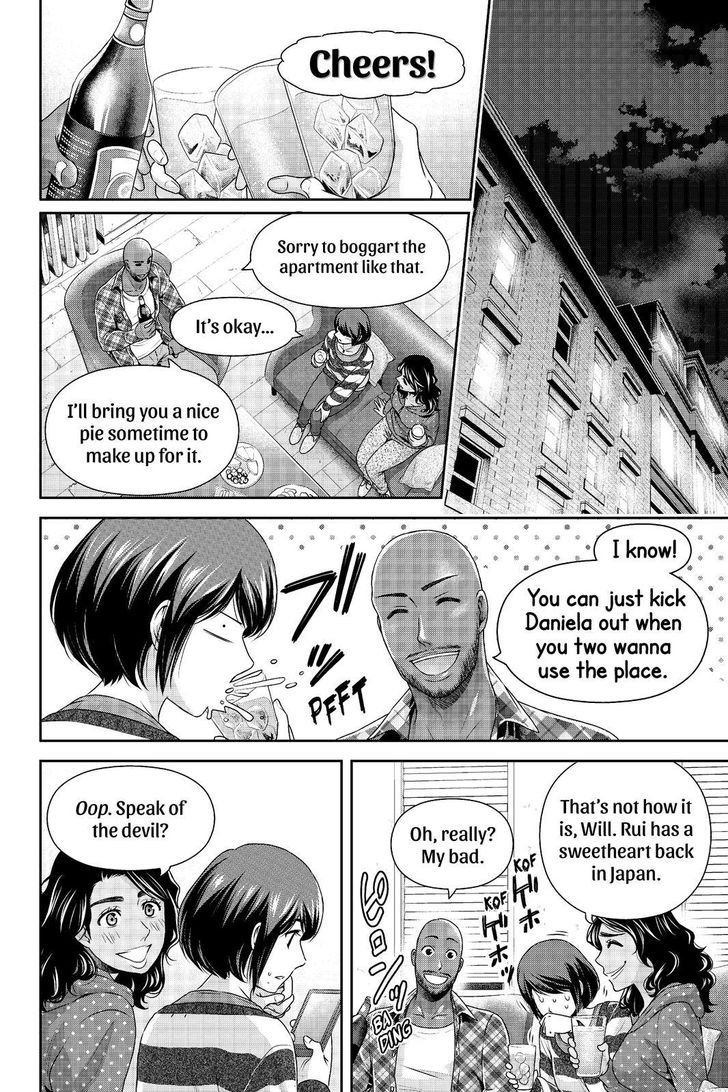 Read Domestic na Kanojo Manga Online