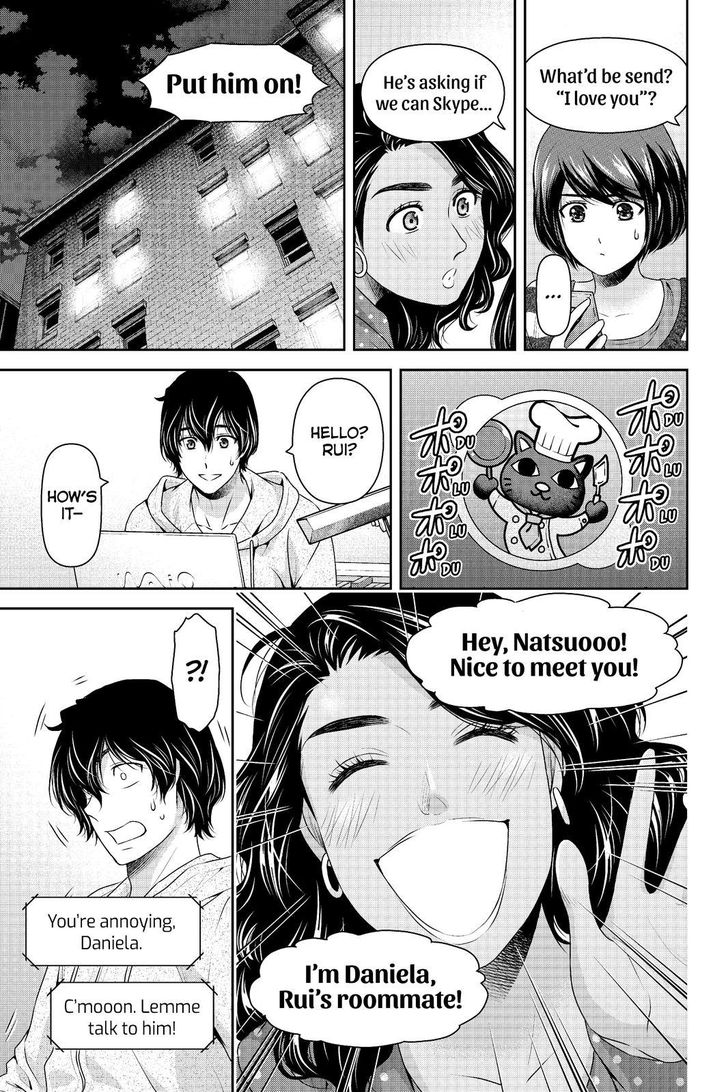 Read Domestic na Kanojo Manga Online