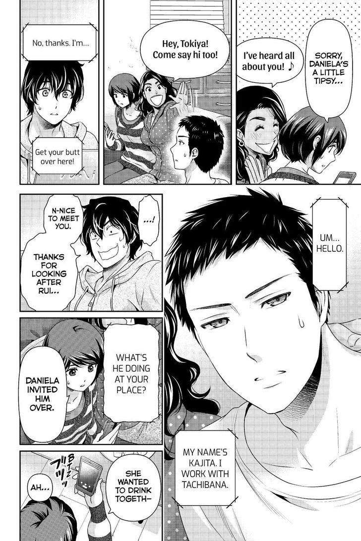Read Domestic na Kanojo Manga Online
