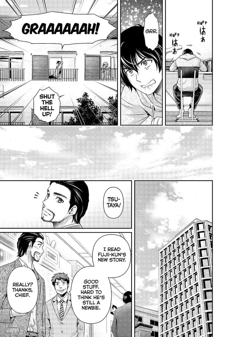 Read Domestic na Kanojo Manga Online