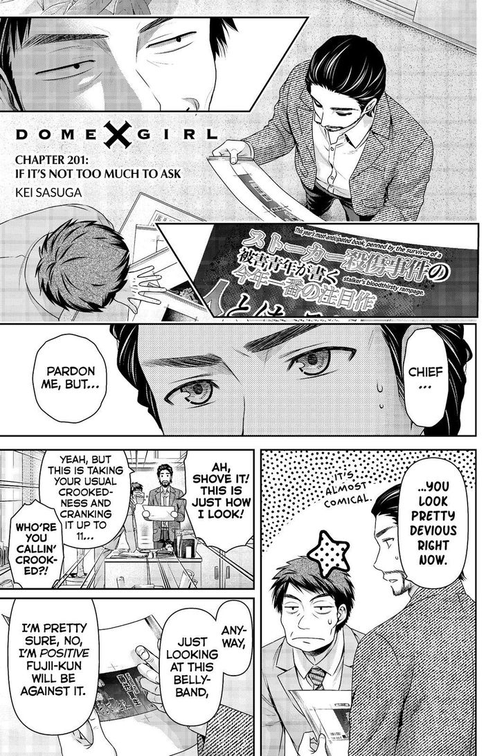 Read Domestic na Kanojo Manga Online
