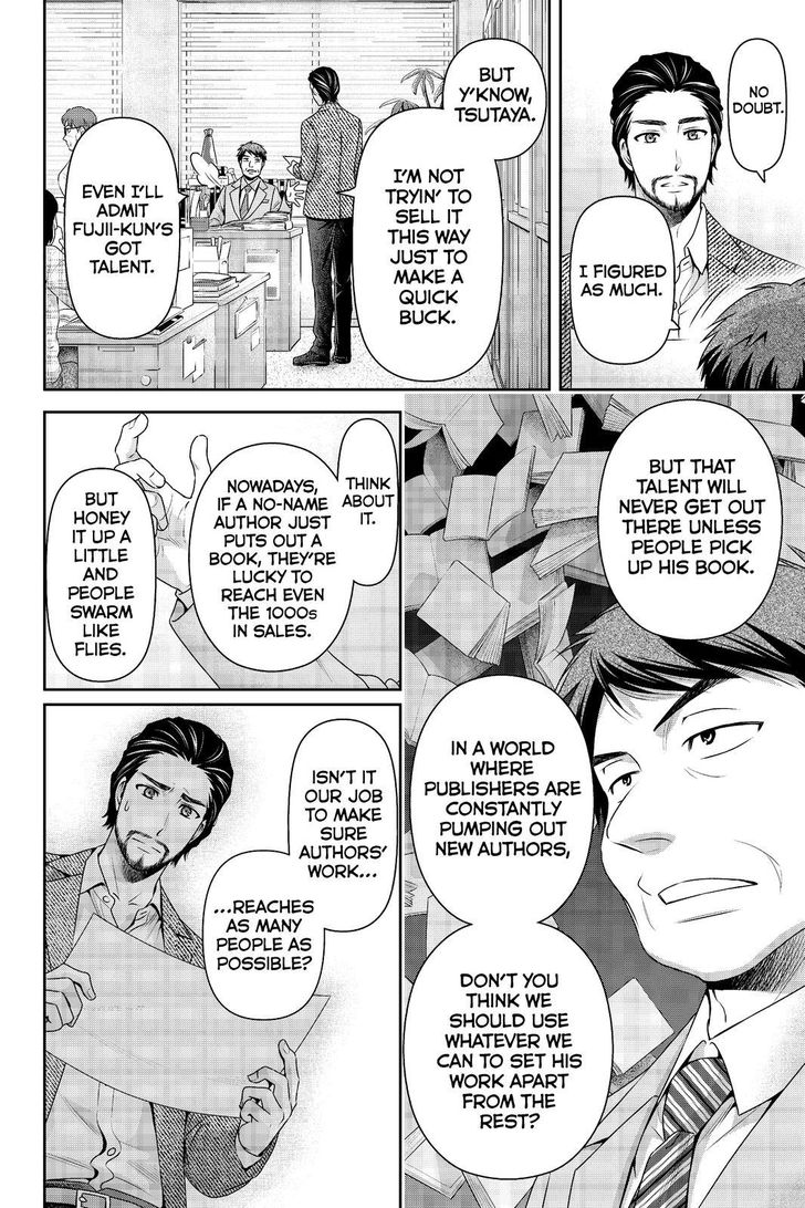 Read Domestic na Kanojo Manga Online
