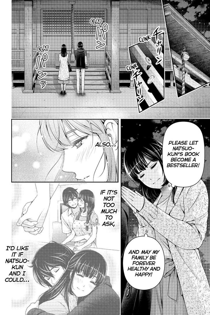 Read Domestic na Kanojo Manga Online