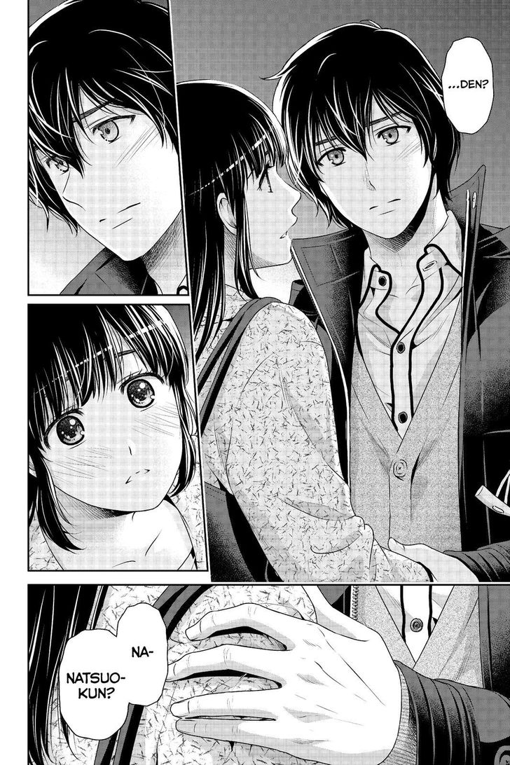 Read Domestic na Kanojo Manga Online
