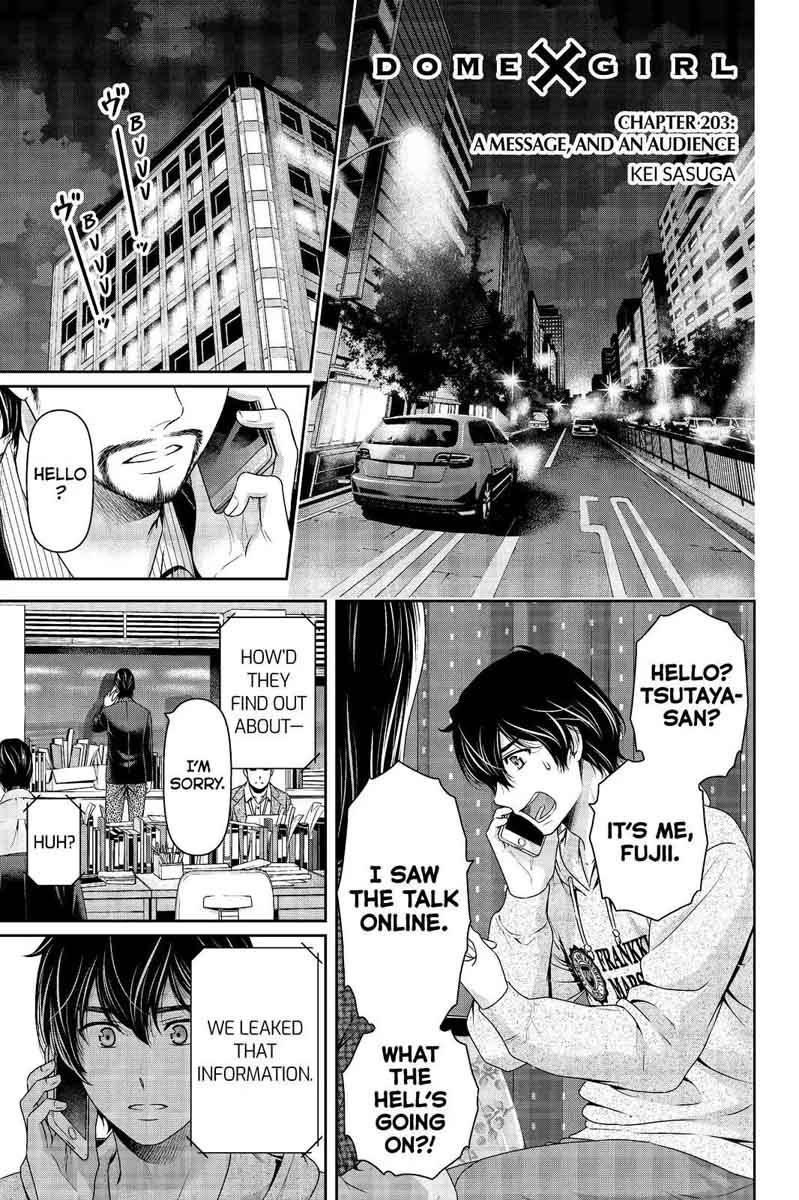 Read Domestic na Kanojo Manga Online