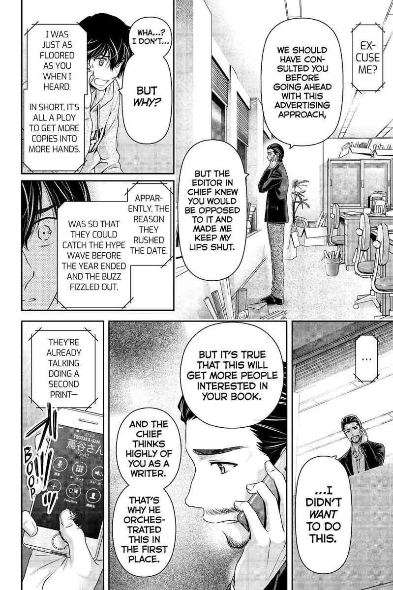 Read Domestic na Kanojo Manga Online