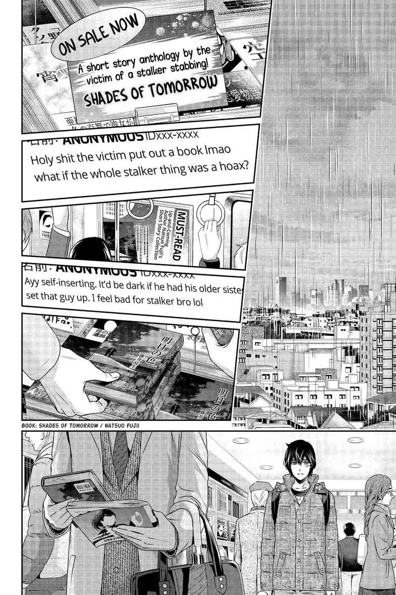 Read Domestic na Kanojo Manga Online