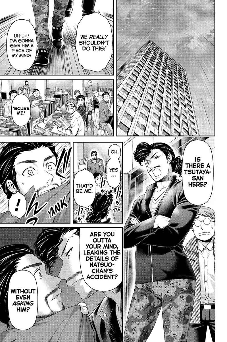 Read Domestic na Kanojo Manga Online