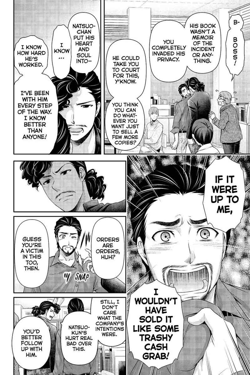 Read Domestic na Kanojo Manga Online