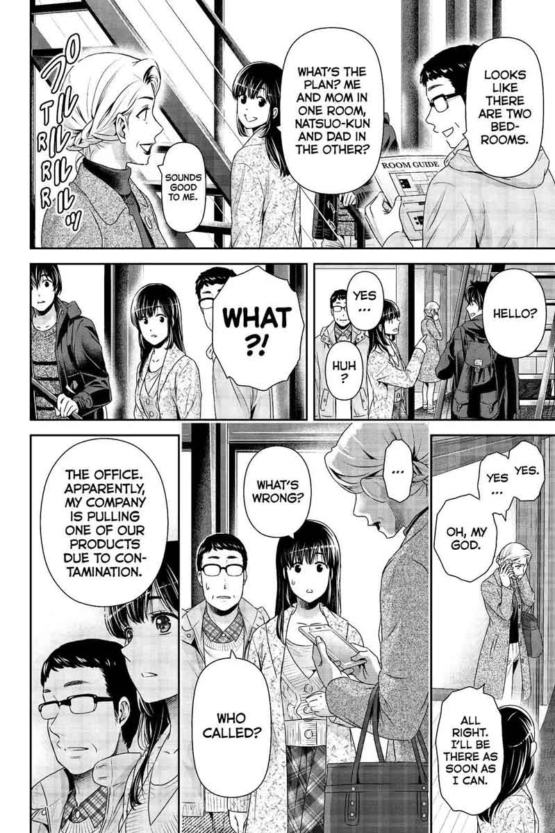 Read Domestic na Kanojo Manga Online