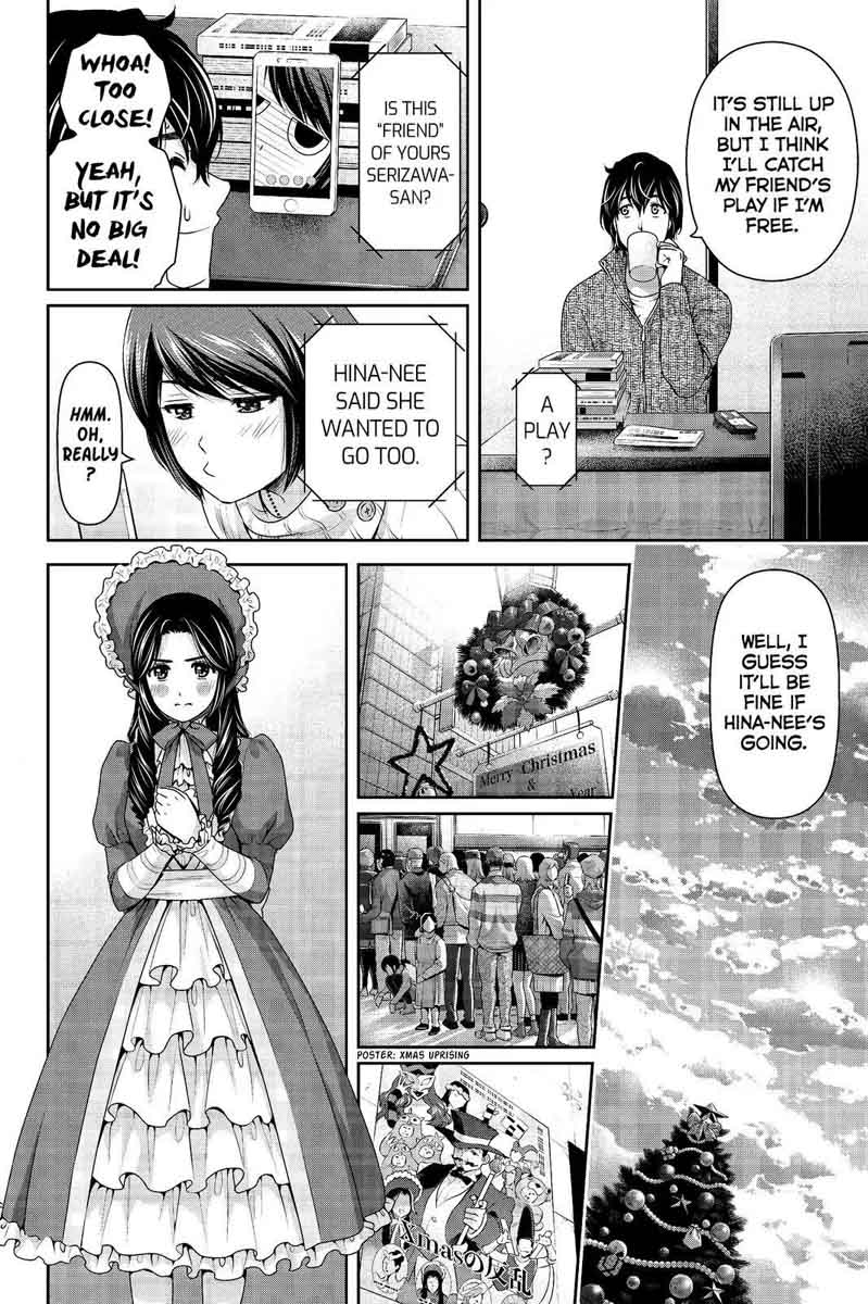 Read Domestic na Kanojo Manga Online